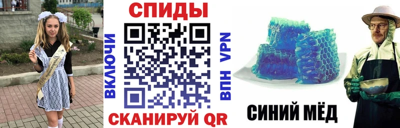 Амфетамин VHQ  Купить закладки  Уяр 