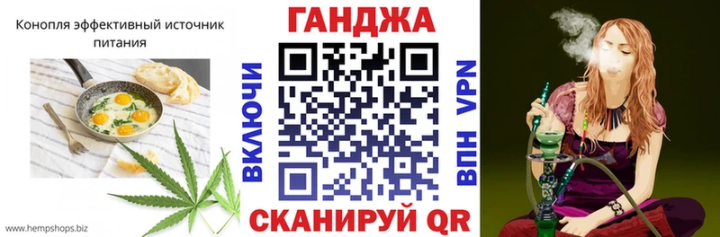 Печенье с ТГК марихуана  Купить где  Уяр 