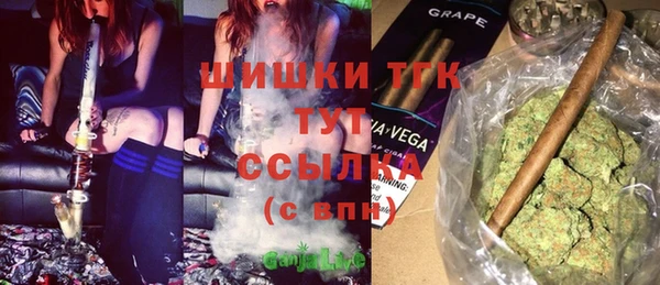 эйфоретик Армянск