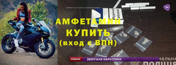 бутик Арсеньев