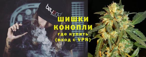 бутират Аркадак