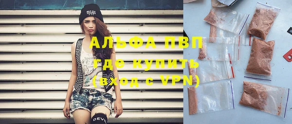 бутират Аркадак