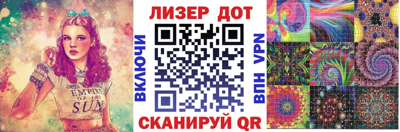 Купить где  Уяр  Наркотические марки 1,5мг 