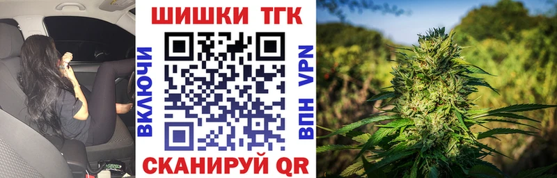 Купить  Уяр  Конопля гибрид 